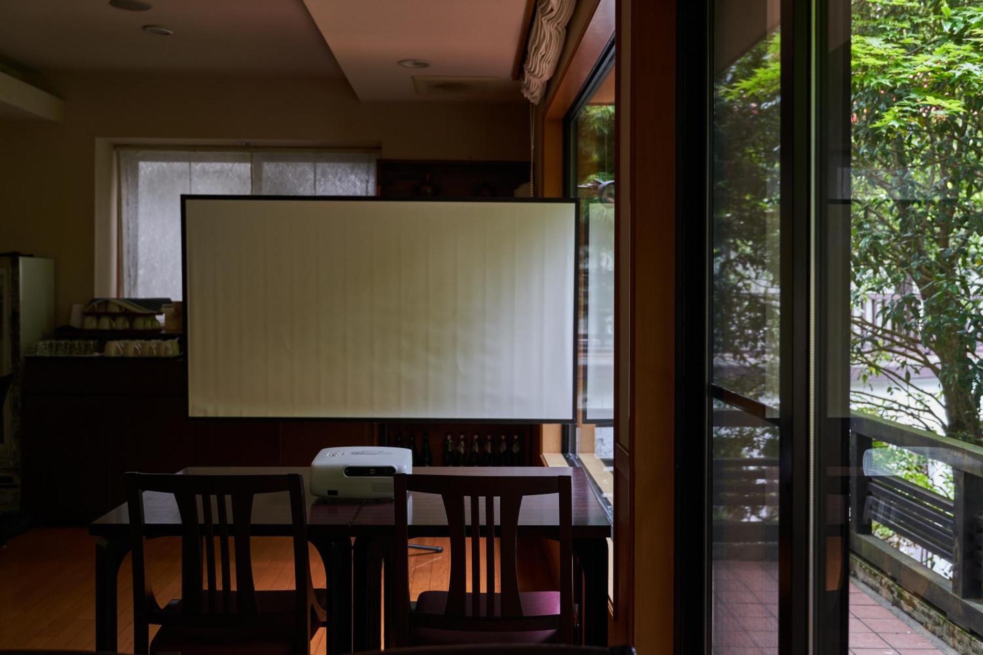 Ajisai Onsen Ryokan - Award Winning Private Open Air Onsen Hakone Exteriér fotografie